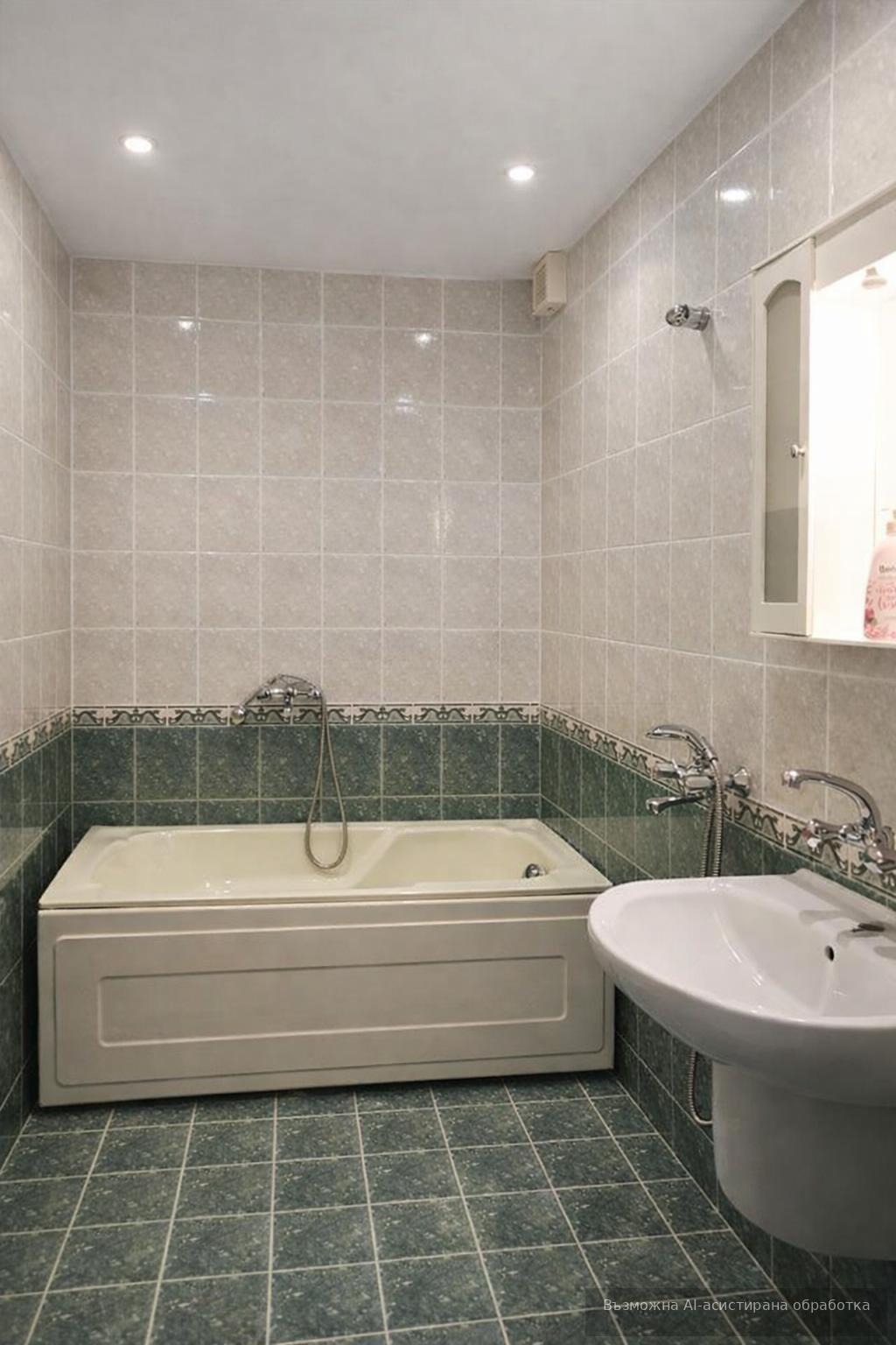 ���� ��� ���� 3-����� | Imot.bg � ����������� 6