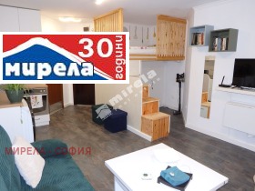    1- | Imot.bg    5