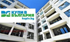 2 soveværelser Troshevo, Varna