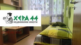 ���� ��� ���� 3-����� | Imot.bg � ����� ������ 9
