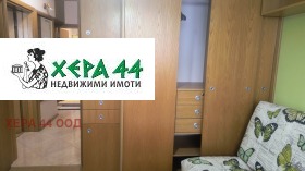 ���� ��� ���� 3-����� | Imot.bg � ����� ������ 14