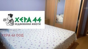 ���� ��� ���� 3-����� | Imot.bg � ����� ������ 4