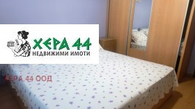 ���� ��� ���� 3-����� | Imot.bg � ����� ������ 13