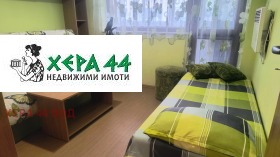 ���� ��� ���� 3-����� | Imot.bg � ����� ������ 5