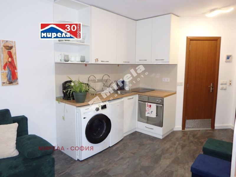 Под наем 1-СТАЕН, град София, Център • 615 € • 20860753 — Holmes.bg