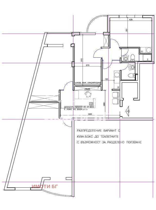 Дава под наем ОФИС, гр. София, Студентски град, снимка 13 - Офиси - 52624373