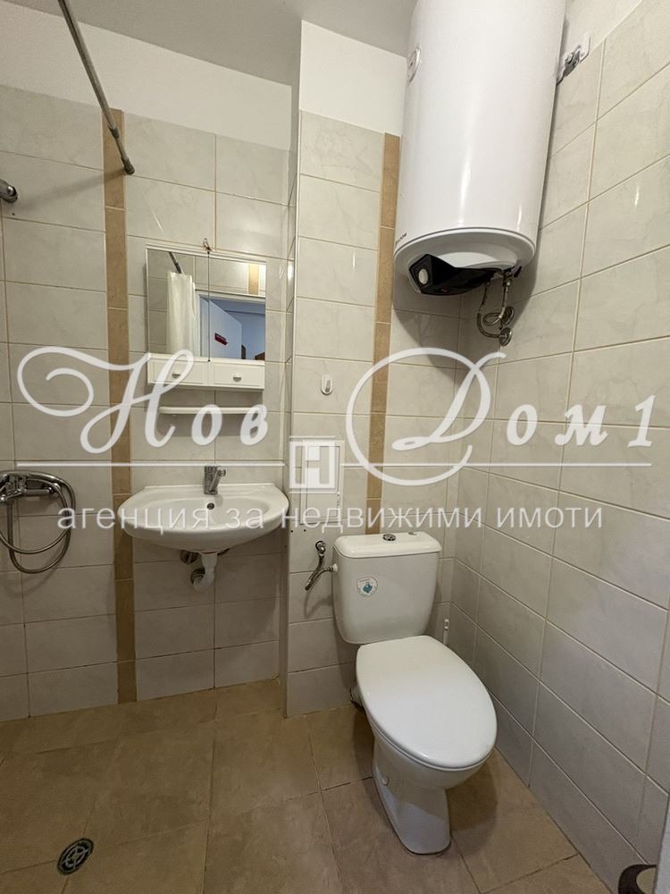 ���� ��� ���� 2-����� | Imot.bg � ����������� 14