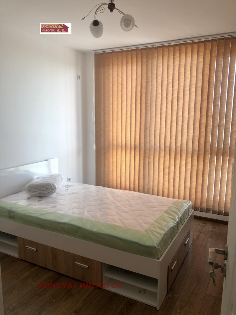 ���� ��� ���� 4-����� | Imot.bg � ����������� 8