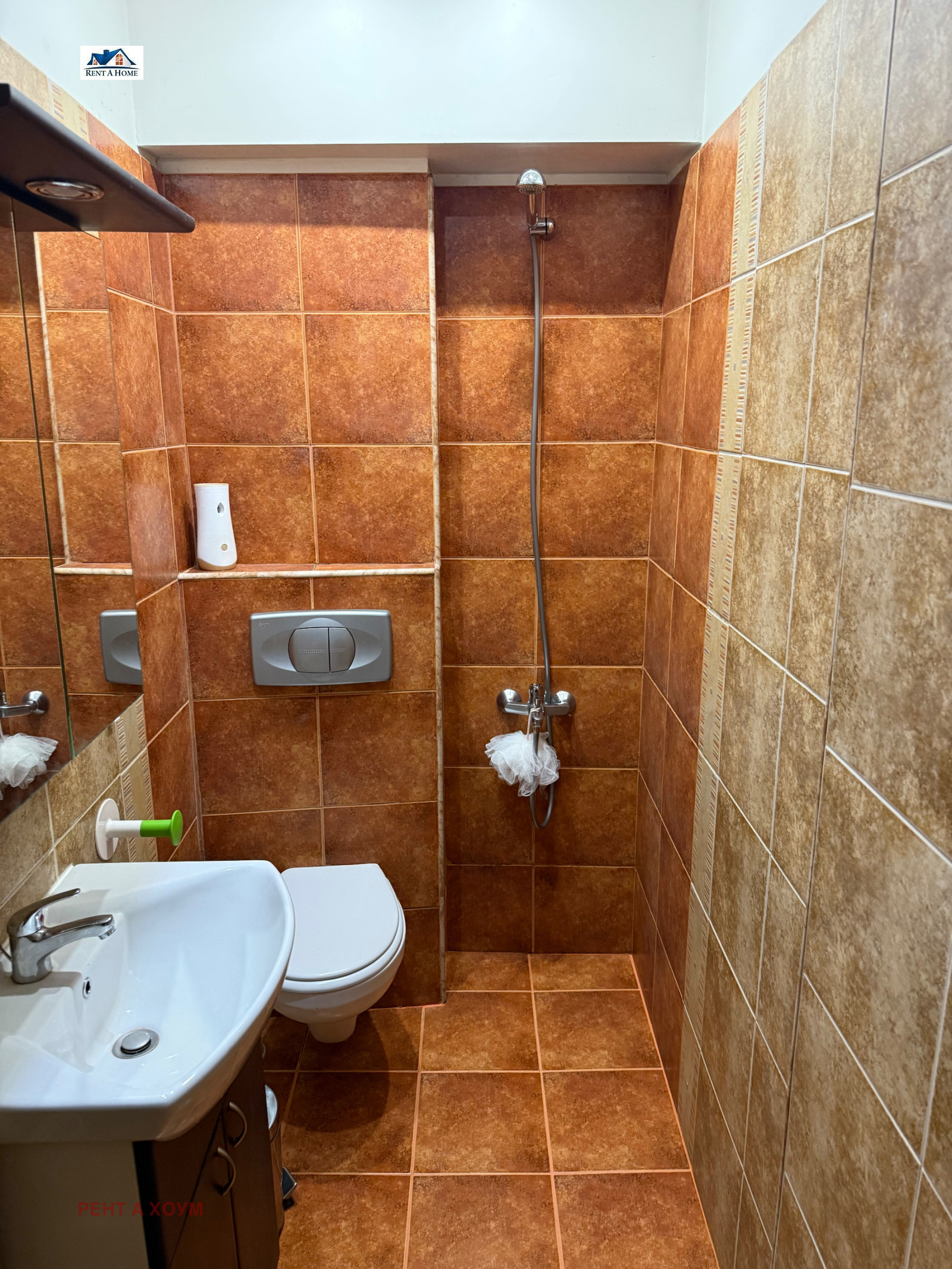 ���� ��� ���� 2-����� | Imot.bg � ����������� 8