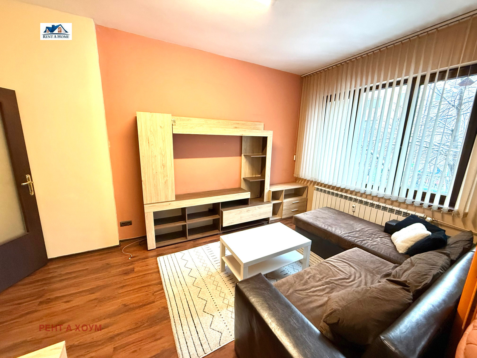 ���� ��� ���� 2-����� | Imot.bg � ����������� 4