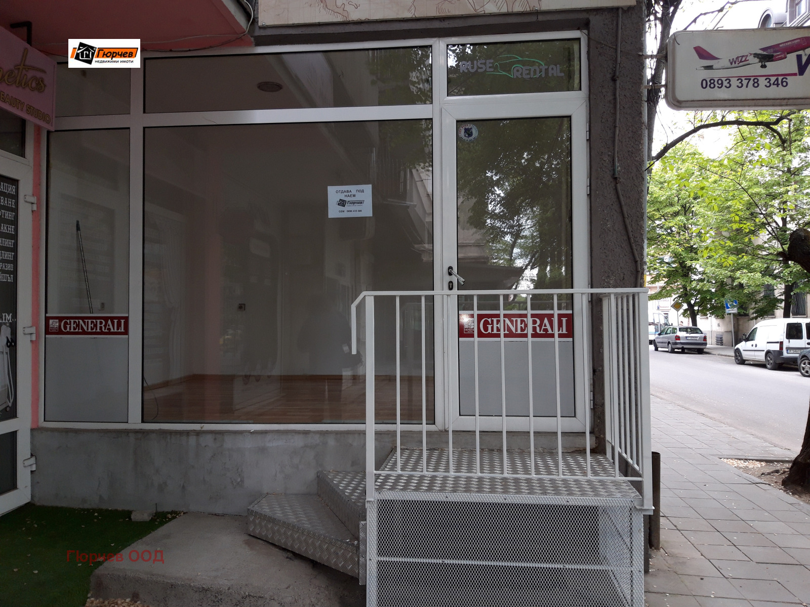 ���� ��� ���� ������� | Imot.bg � ����������� 1