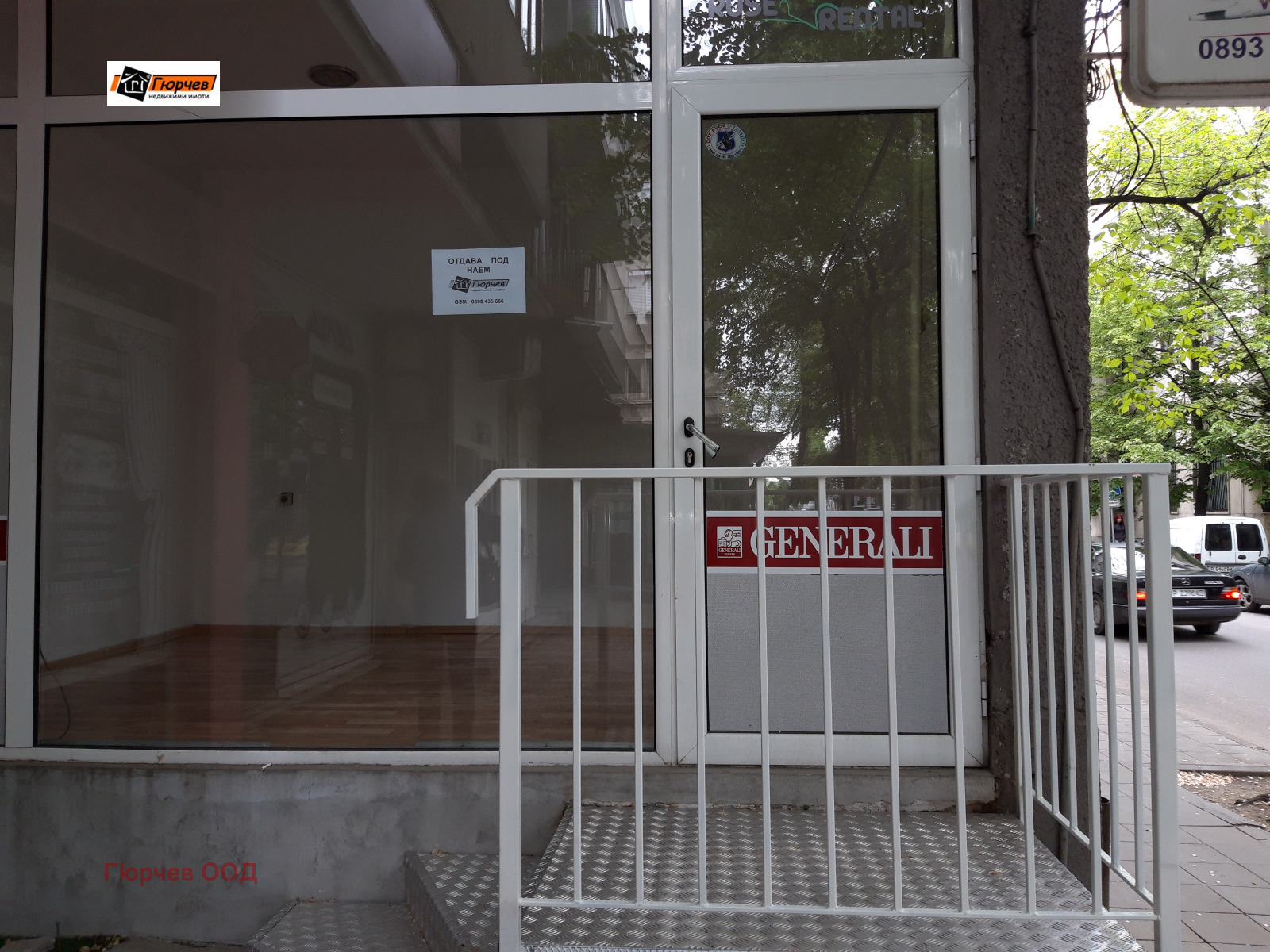 ���� ��� ���� ������� | Imot.bg � ����������� 2