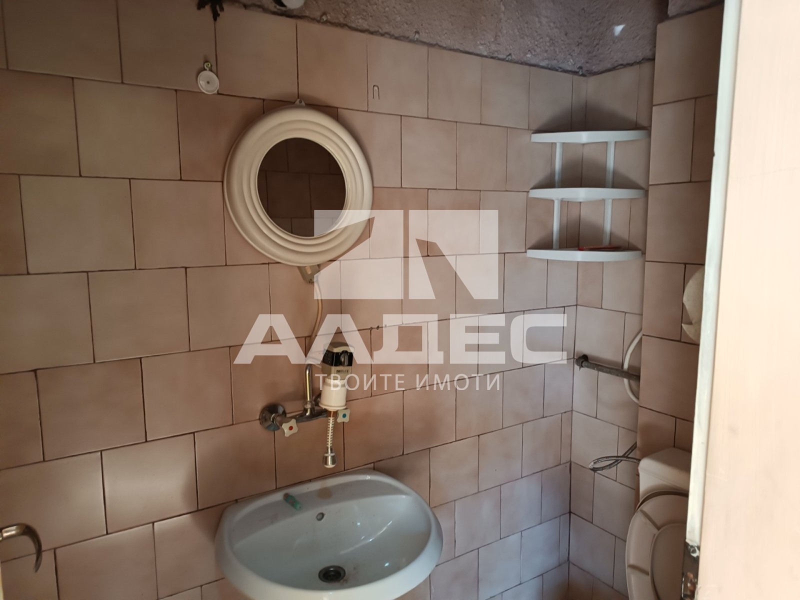 ���� ��� ���� ������� | Imot.bg � ����������� 7