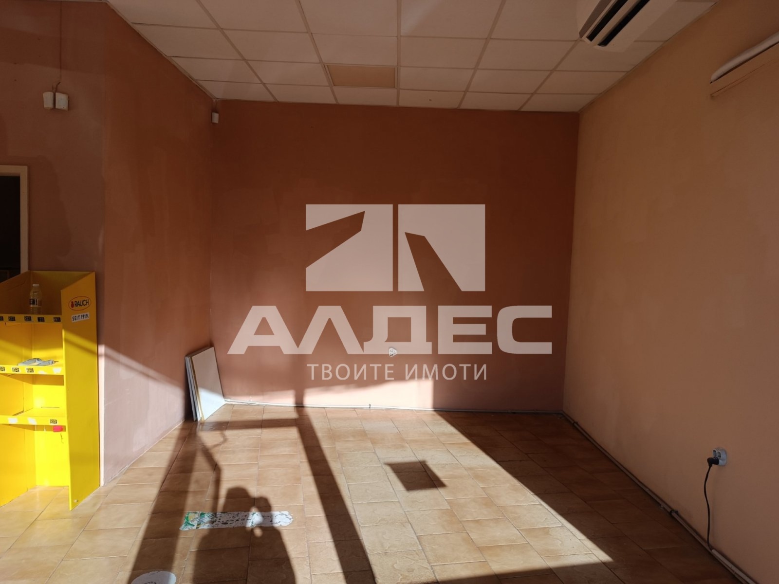 ���� ��� ���� ������� | Imot.bg � ����������� 3