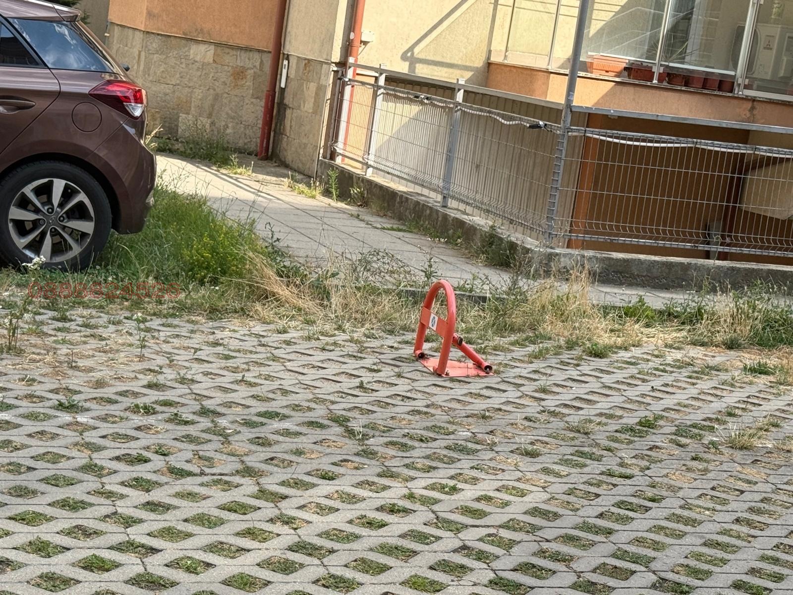 ���� ��� ���� ���������� | Imot.bg � ����������� 2