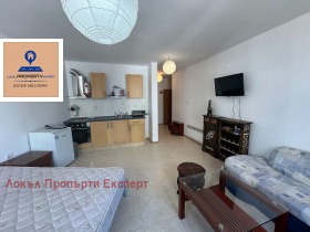 Studio Bansko, region Blagoevgrad 1