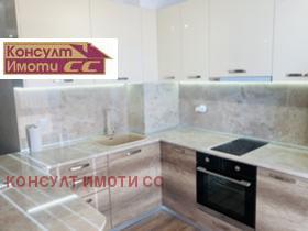 ���� ��� ���� 4-����� | Imot.bg � ����� ������ 3