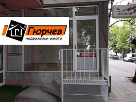 МАГАЗИН, 11 m2