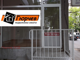 ���� ��� ���� ������� | Imot.bg � ����� ������ 2