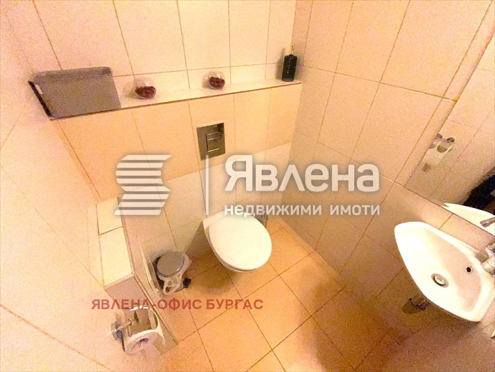 ���� ��� ���� ���� | Imot.bg � ����������� 8