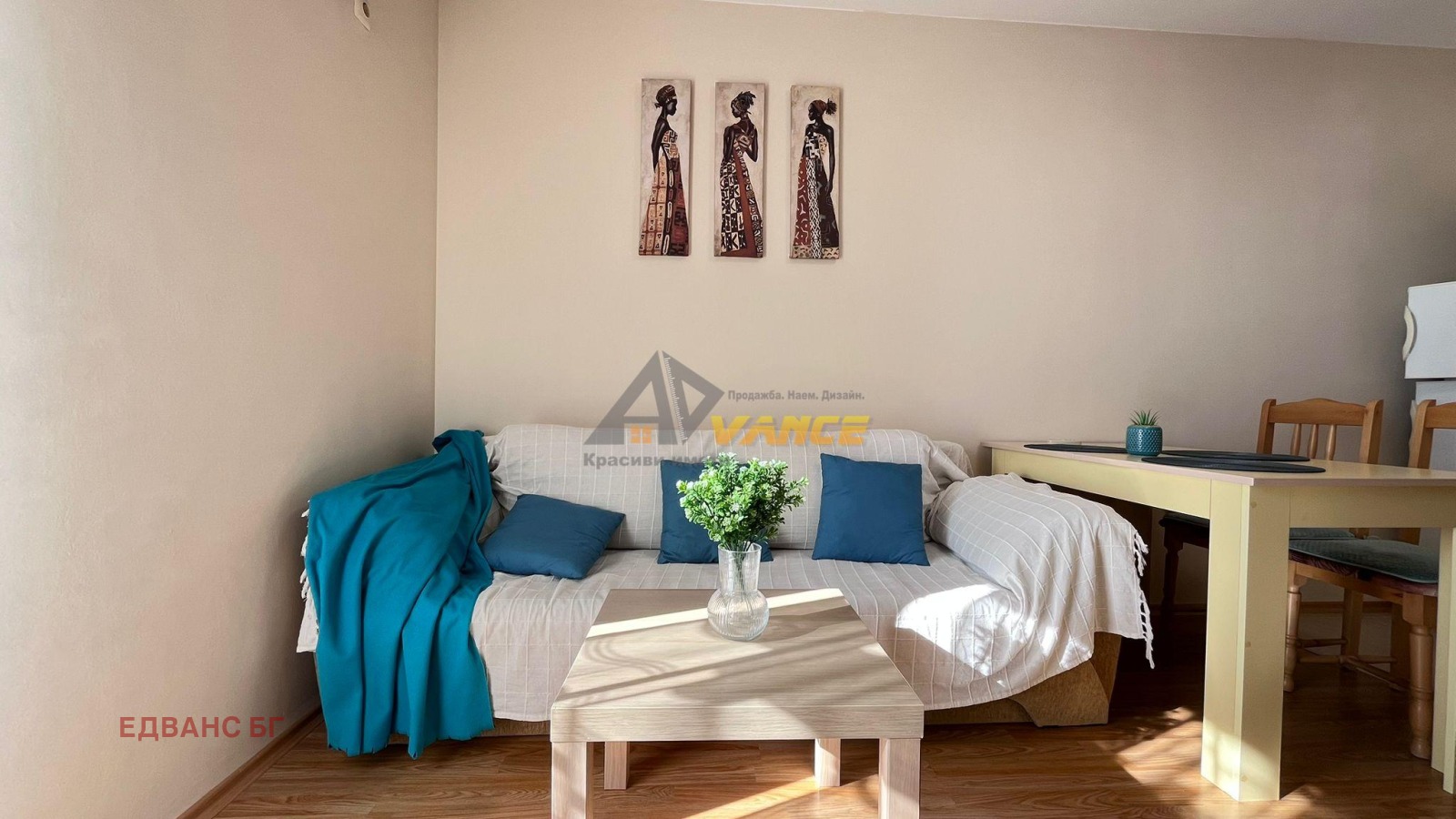 ���� ��� ���� 2-����� | Imot.bg � ����������� 6