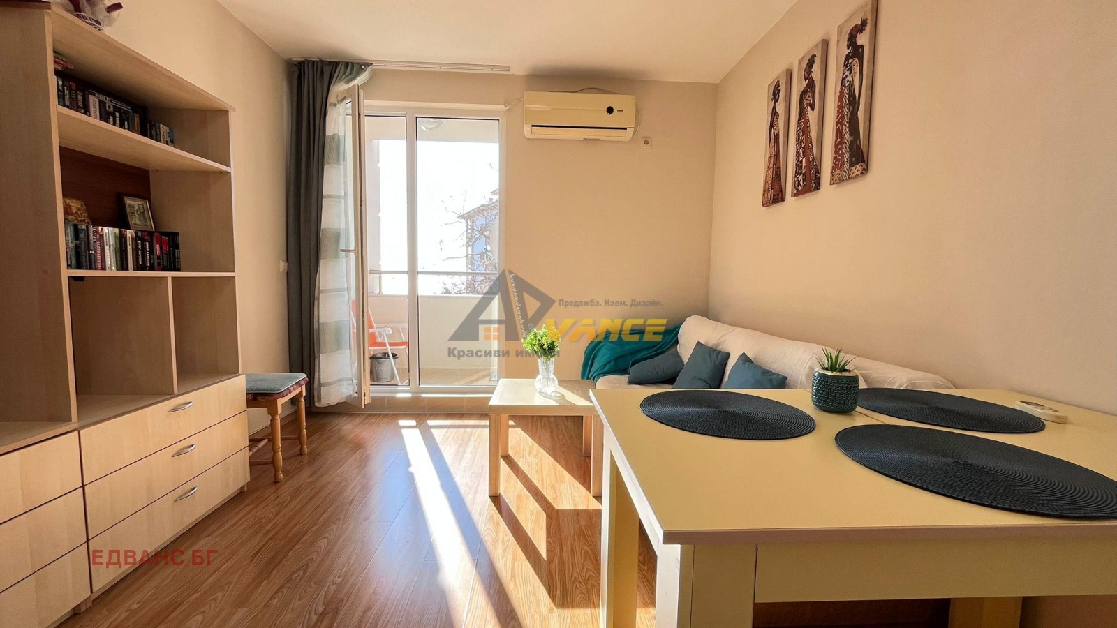 ���� ��� ���� 2-����� | Imot.bg � ����������� 8