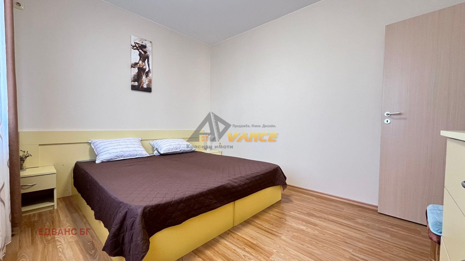 ���� ��� ���� 2-����� | Imot.bg � ����������� 11