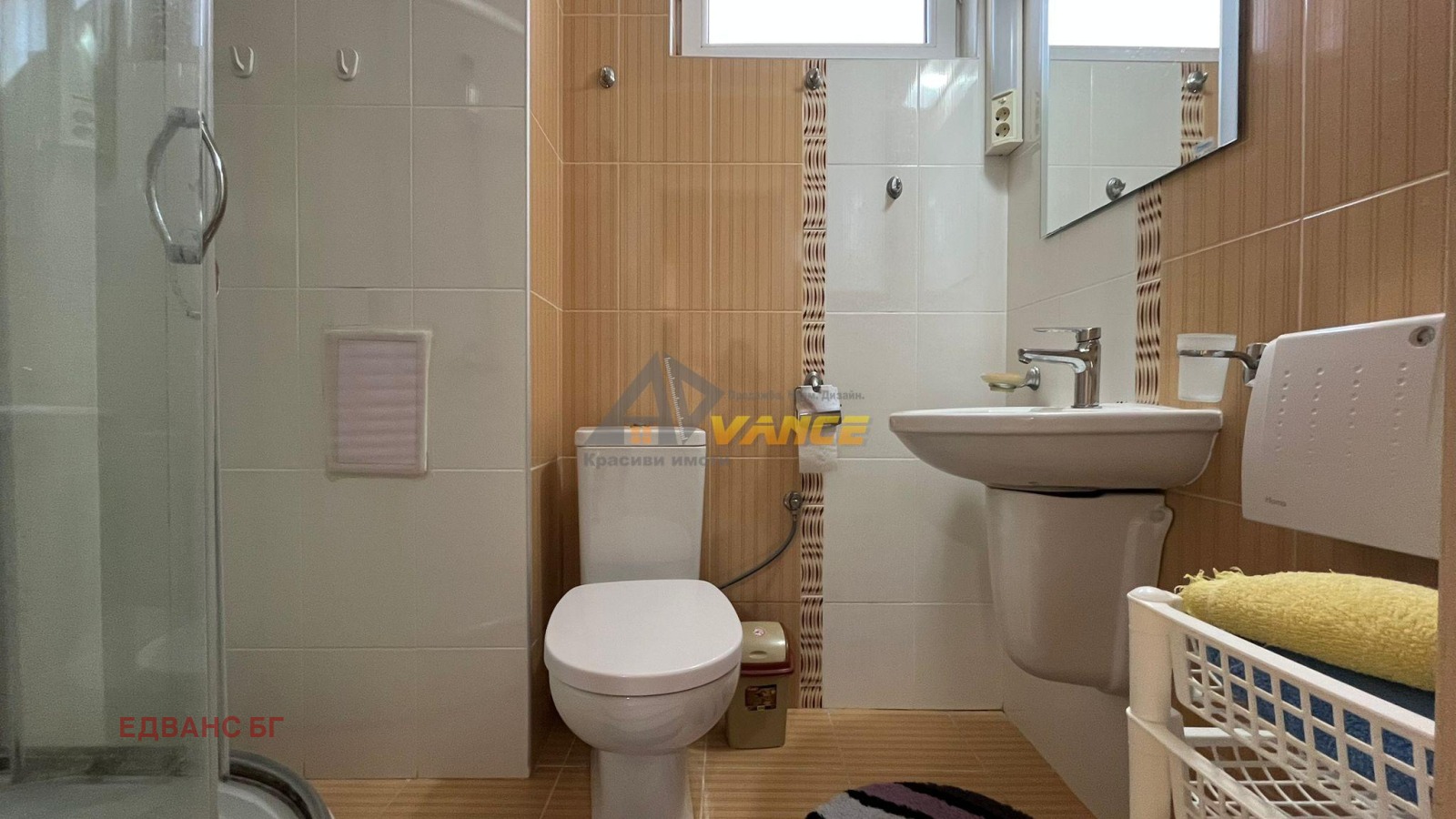 ���� ��� ���� 2-����� | Imot.bg � ����������� 16