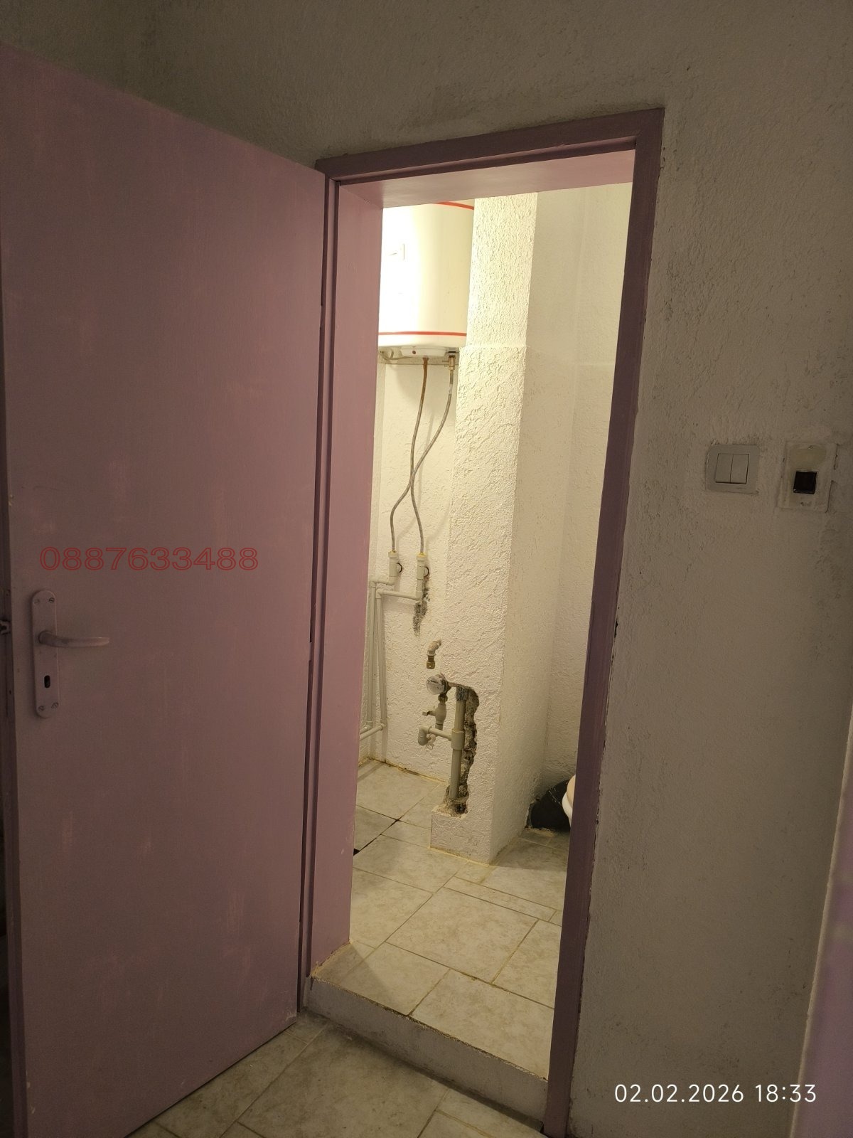 ���� ��� ���� ���� | Imot.bg � ����������� 4