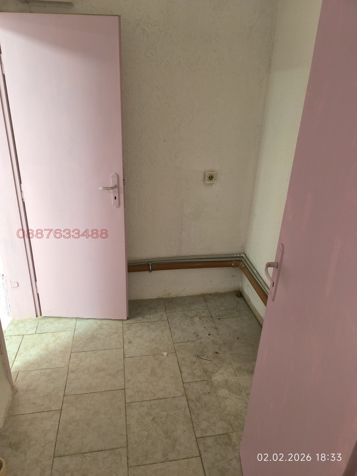 ���� ��� ���� ���� | Imot.bg � ����������� 7