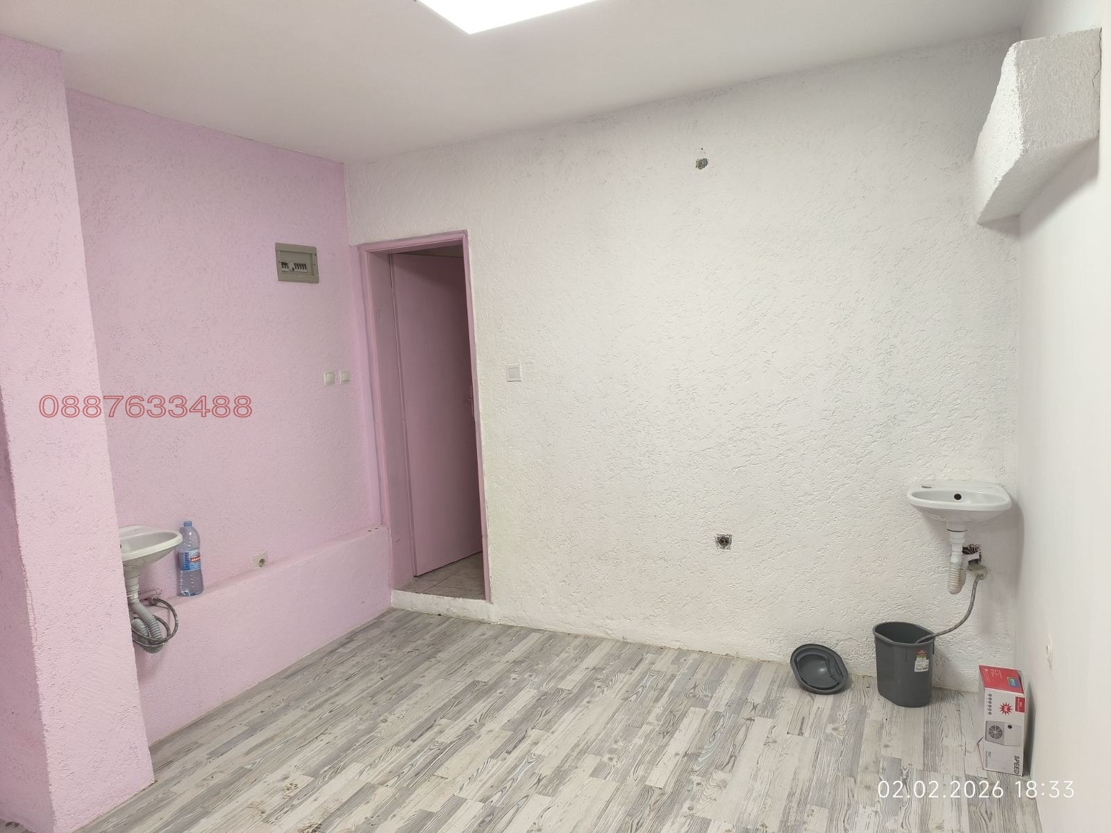 ���� ��� ���� ���� | Imot.bg � ����������� 2