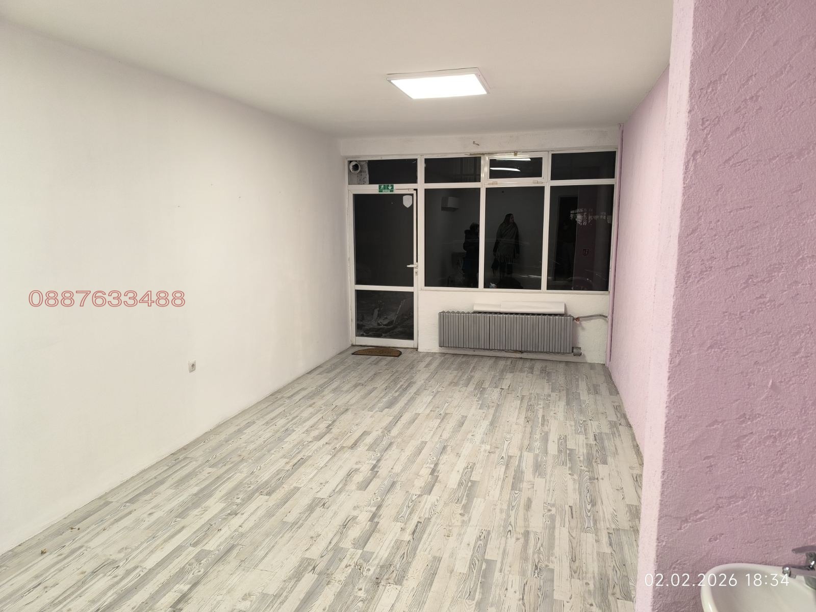 ���� ��� ���� ���� | Imot.bg � ����������� 9