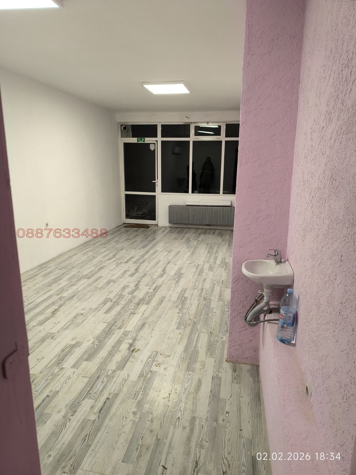 ���� ��� ���� ���� | Imot.bg � ����������� 1