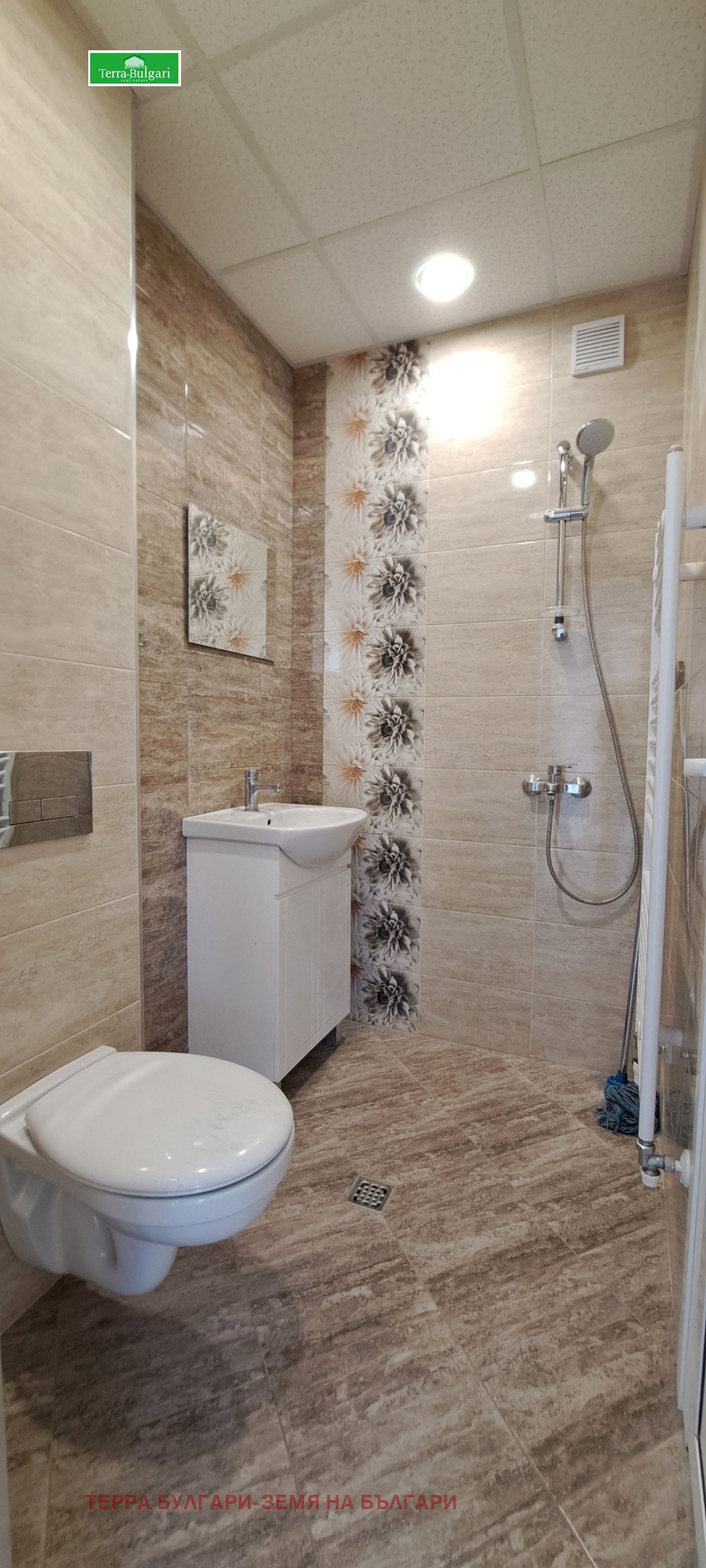 ���� ��� ���� ������������� ������ | Imot.bg � ����������� 10