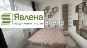    2- | Imot.bg    5