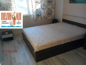���� ��� ���� 3-����� | Imot.bg � ����� ������ 4