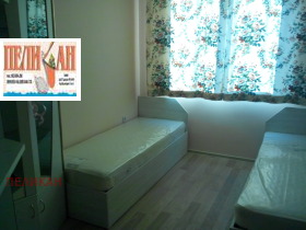���� ��� ���� 3-����� | Imot.bg � ����� ������ 5