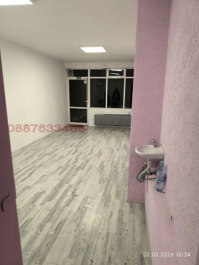 Дава под наем  Офис, град София