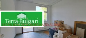 ���� ��� ���� ������������� ������ | Imot.bg � ����� ������ 8