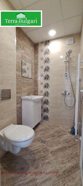 ���� ��� ���� ������������� ������ | Imot.bg � ����� ������ 10