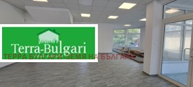 ���� ��� ���� ������������� ������ | Imot.bg � ����� ������ 3