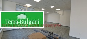 ���� ��� ���� ������������� ������ | Imot.bg � ����� ������ 5