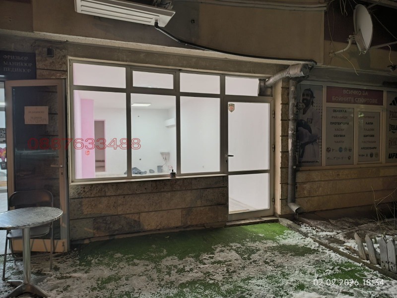 Дава под наем ОФИС, гр. София, Борово, снимка 8 - Офиси - 53343844