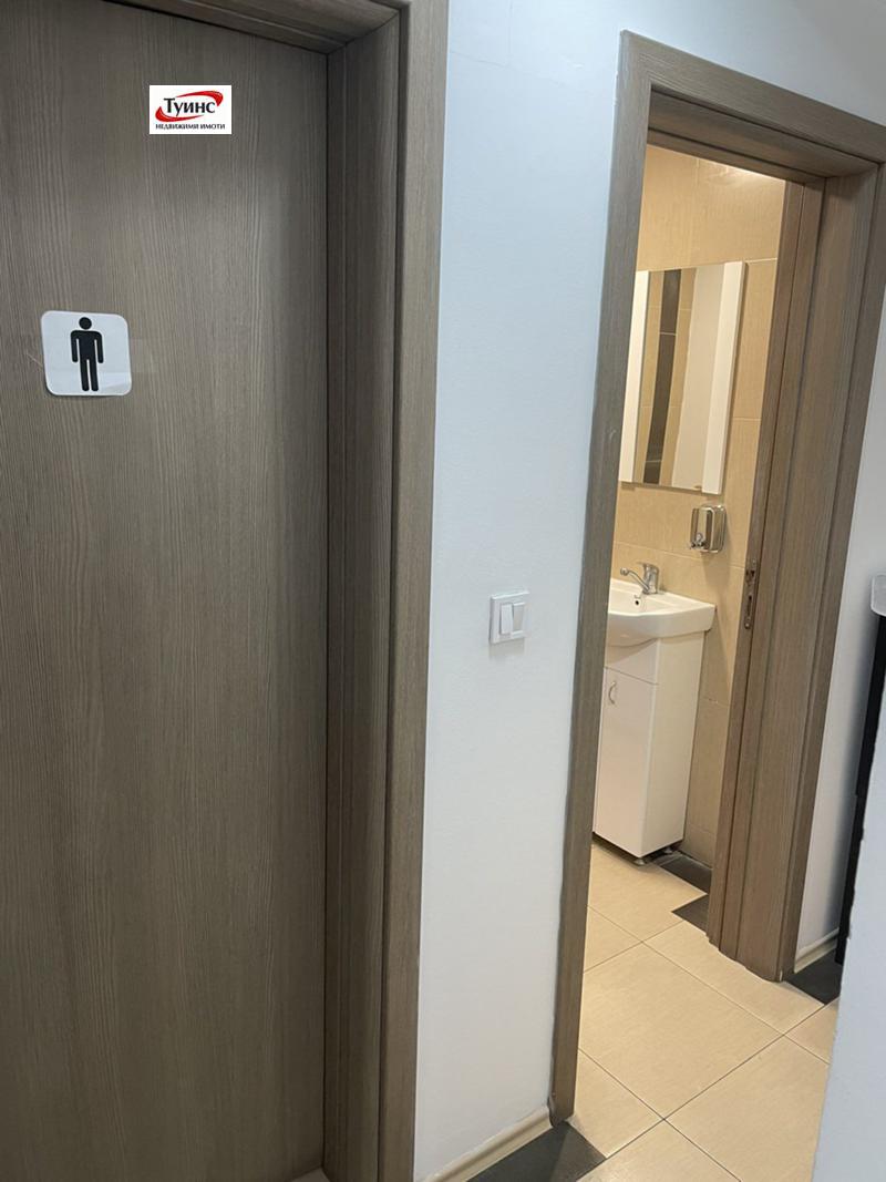 ���� ��� ���� ���� | Imot.bg � ����������� 9