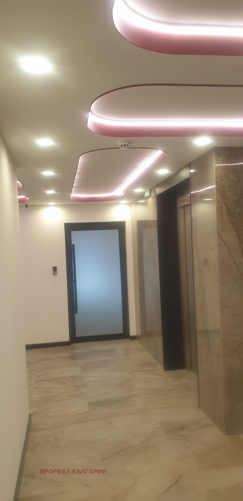 Дава под Наем ОФИС в град София, Хладилника - 811 кв.м / 11 557 € » 22 603.53 лв., ПРОРЕАЛ БЪЛГАРИЯ