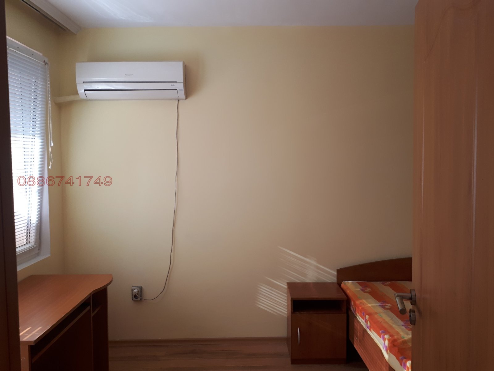 ���� ��� ���� 2-����� | Imot.bg � ����������� 9