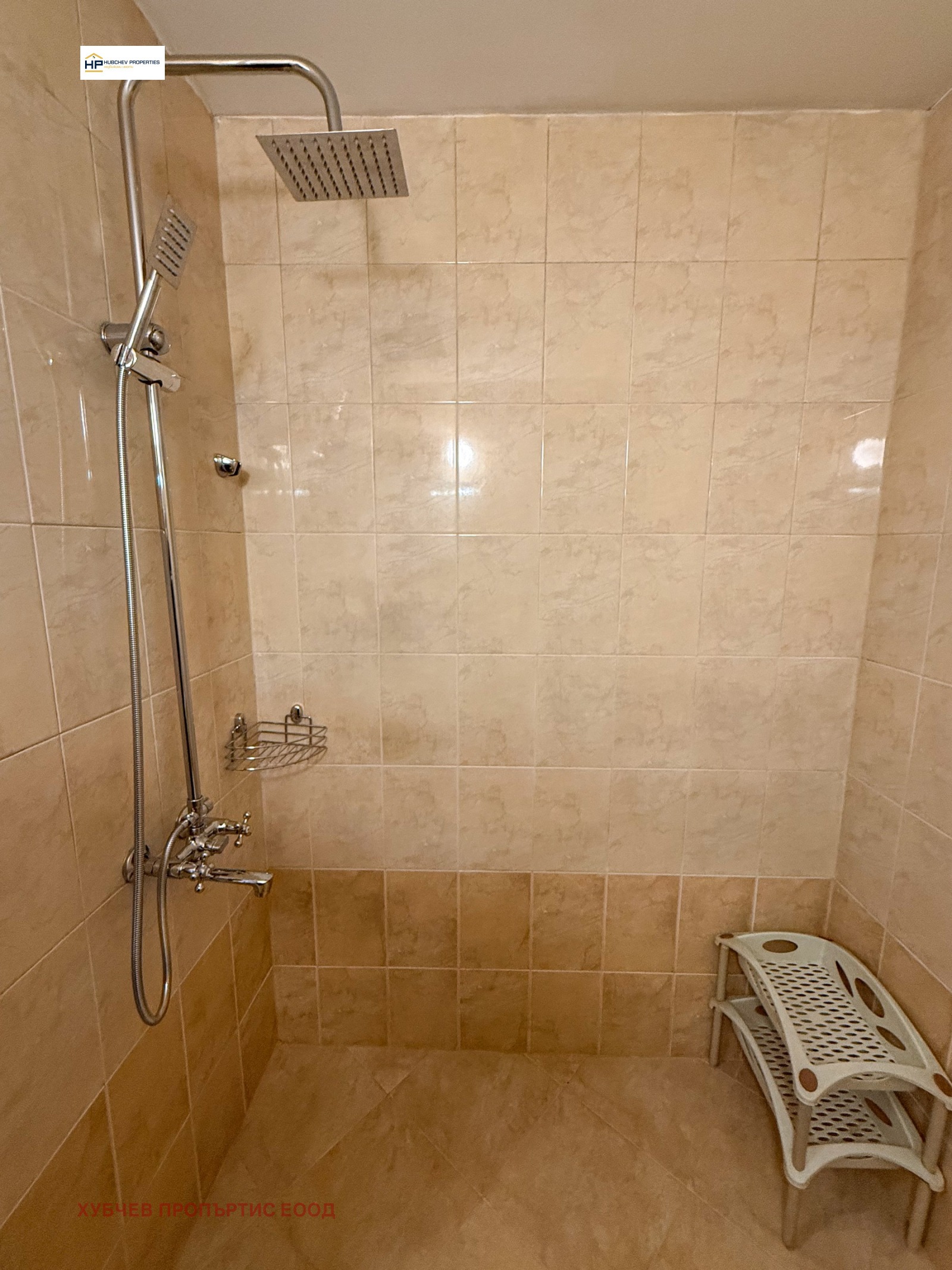 ���� ��� ���� 2-����� | Imot.bg � ����������� 8