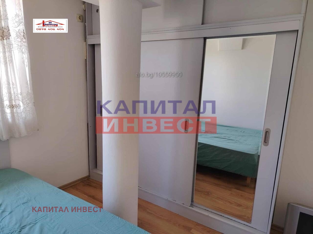 ���� ��� ���� ������� | Imot.bg � ����������� 4