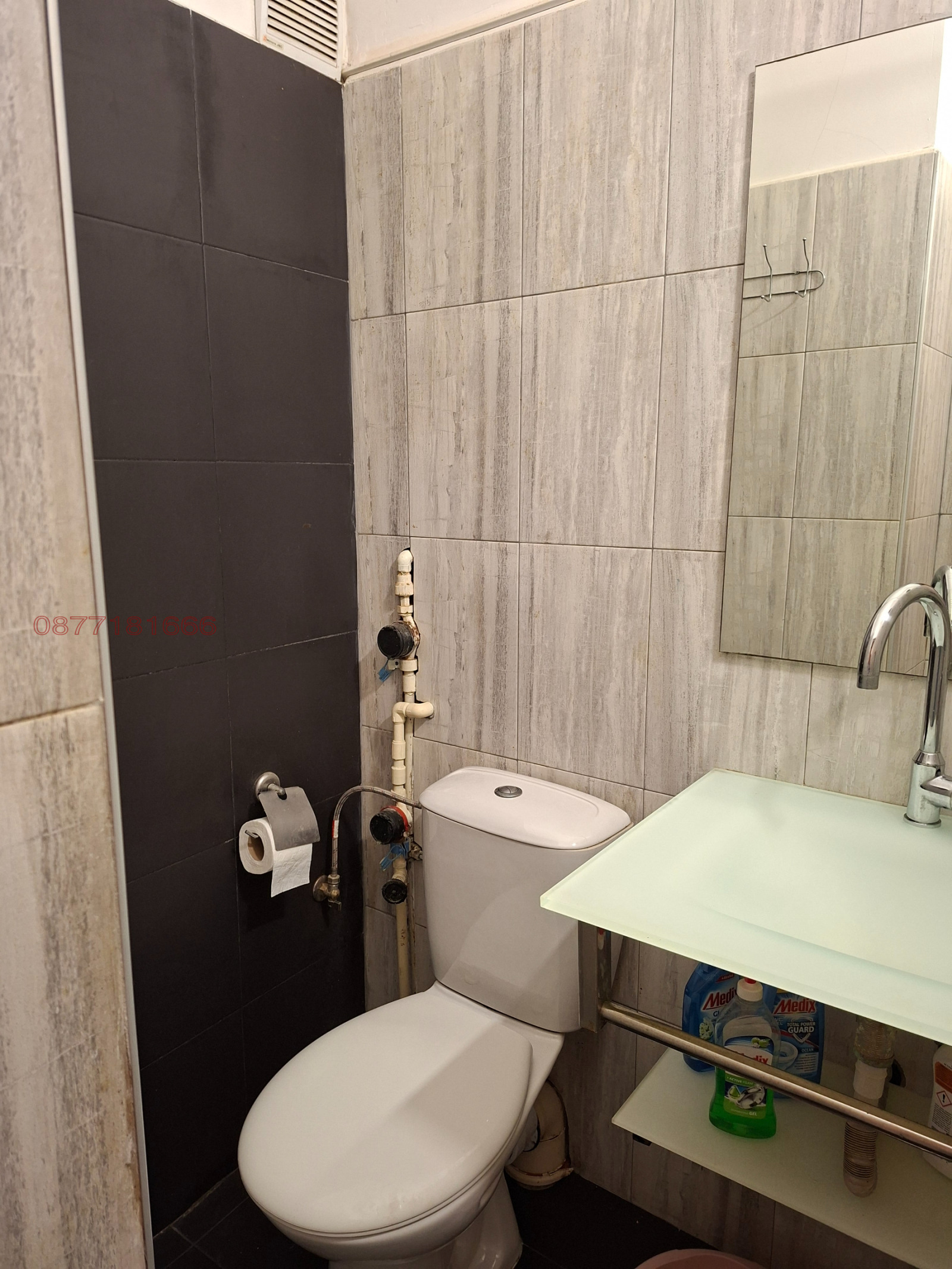 ���� ��� ���� ������, ����� | Imot.bg � ����������� 5