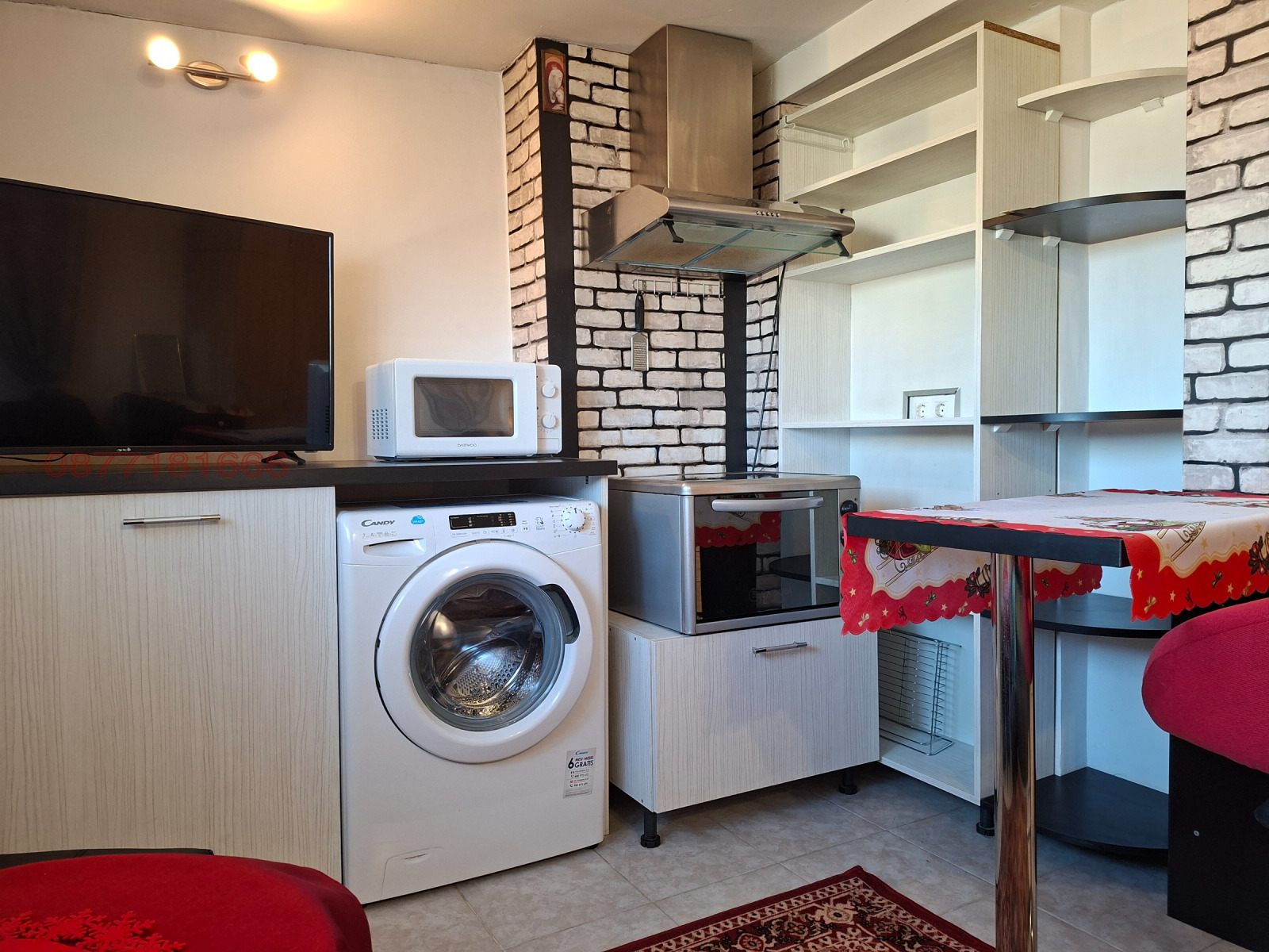 ���� ��� ���� ������, ����� | Imot.bg � ����������� 4